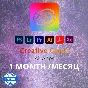 ADOBE CREATIVE CLOUD 1 MONTHS  || KEY 🔑|| INSTANT⚡️