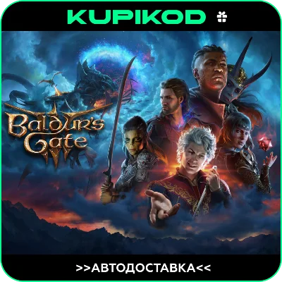 🔥BALDUR´S GATE 3🔥 24/7 STEAM GIFT 🚀 RU/KZ/CIS/UAH