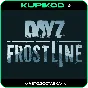 🥶 DayZ Frostline 🔥STEAM GIFT ⚡️АВТОДОСТАВКА⚡️