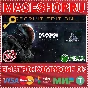 🟢⚡MASS EFFECT: ANDROMEDA – STANDARD RECRUIT  XBOX KEY