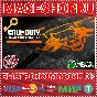 🟢⚡CALL OF DUTY: BLACK OPS 6 VAULT ED XBOX ONE/X|S KEY