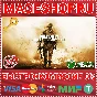 🟢⚡COD: MODERN WARFARE 2 CAMPAIGN REMASTERED XBOX KEY