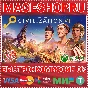 🟢⚡SID MEIER´S CIVILIZATION VI XBOX ONE/X|S KEY