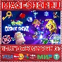 🟢⚡SPONGEBOB SQUAREPANTS: THE COSMIC SHAKE XBOX КЛЮЧ