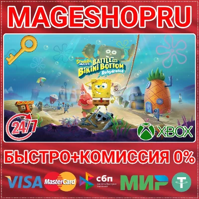 🟢⚡SPONGEBOB SQUAREPANTS: BATTLE FOR BIKINI XBOX КЛЮЧ