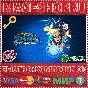 🟢⚡NARUTO X BORUTO STORM CONNECTIONS XBOX КЛЮЧ