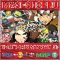 🟢⚡NARUTO SHIPPUDEN: ULTIMATE STORM TRILOGY XBOX КЛЮЧ
