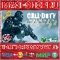 🟢⚡CALL OF DUTY: GHOSTS DIGITAL HARDENED XBOX KEY
