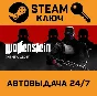 Wolfenstein: The New Order. STEAM-ключ Россия (Global)