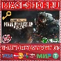 🟢⚡FINAL FANTASY XIV ONLINE - STARTER EDITION XBOX KEY
