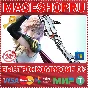 🟢⚡FINAL FANTASY XIII PC MICROSOFT KEY