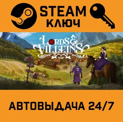 🔑Lords and Villeins. STEAM-key (Region free)
