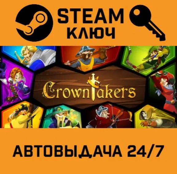 🔑Crowntakers. STEAM-key (Region free)