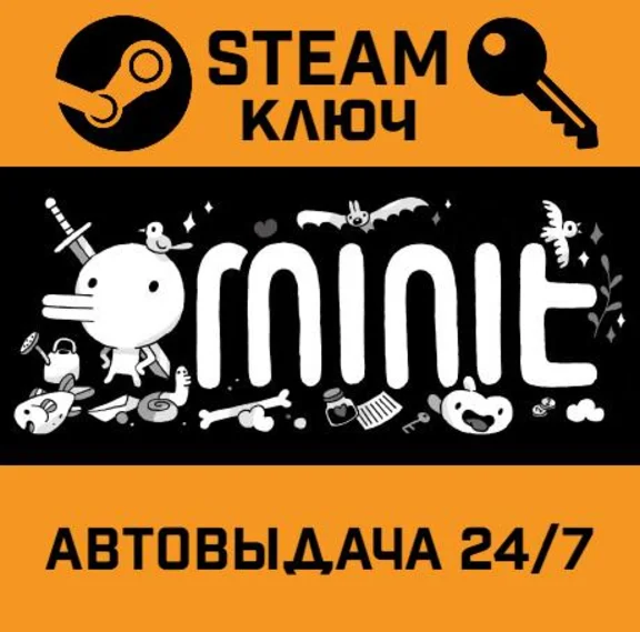 🔑Minit. STEAM-key (Region free)