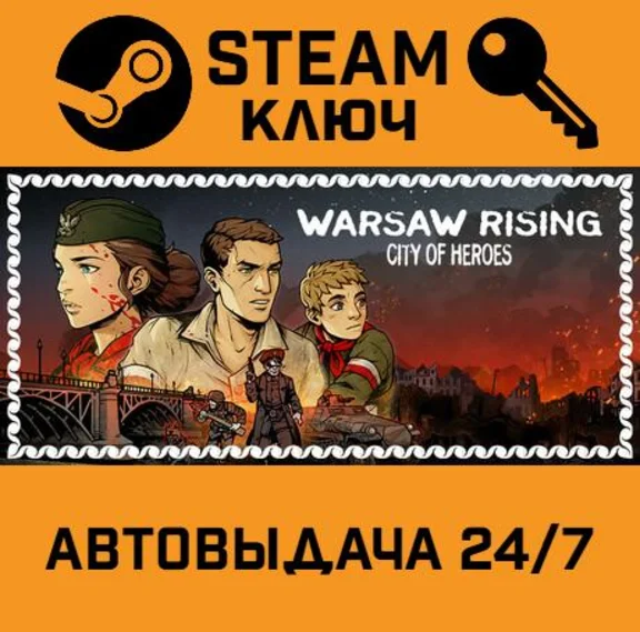 🔑Warsaw. STEAM-key (Region free)