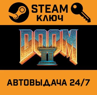 🔑Doom 2. STEAM-key (Region free)