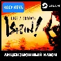 🔥Like a Dragon: Ishin! +DELUXE Steam Ключ РФ-МИР +🎁