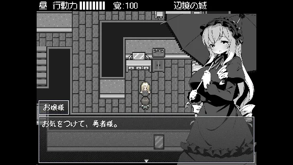 Hero in an All-Forgiving Fantasy World RPG STEAM GIFT