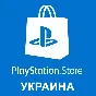 ПОКУПКА ИГР | ПОДПИСКА PSN УКРАИНА |ПОПОЛНЕНИЕ КОШЕЛЬКА