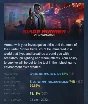 Blade Runner: Enhanced Edition STEAM KEY RU+CIS LICENSE