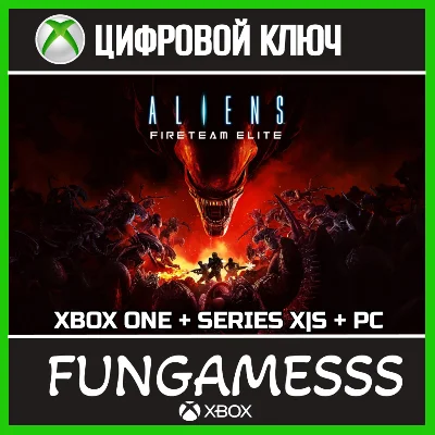 Aliens: Fireteam Elite XBOX&PC Key + ACTIVATION