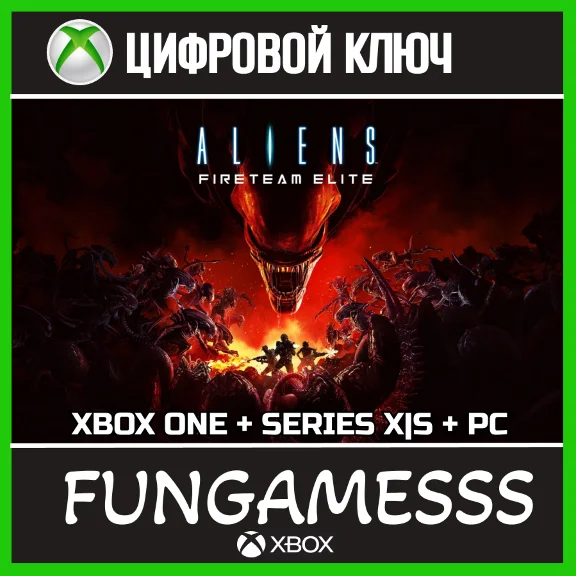 Aliens: Fireteam Elite XBOX&PC Key + ACTIVATION