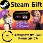 🚀 Los Angeles 1985 Art Book 🤖 Steam Gift AUTO