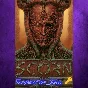 Scorn XBOX Key
