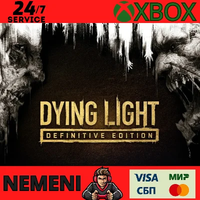 DYING LIGHT: DEFINITIVE EDITION XBOX ONE / SERIES KEY