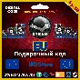 ⭐STEAM GIFT CARD 5-10-20-30-50 EUR  EU AUTO BEST FEE