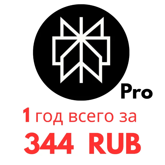 Perplexity AI PRO ON YOUR ACCOUNT 1 YEAR-3.9$