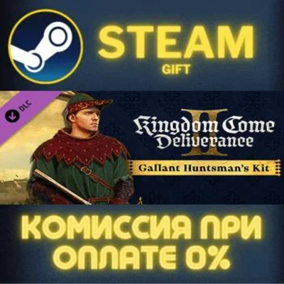 Kingdom Come Deliverance II Gallant Huntsmans Kit STEAM