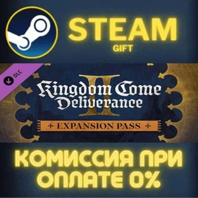 Kingdom Come: Deliverance II Expansion Pass STEAM PC