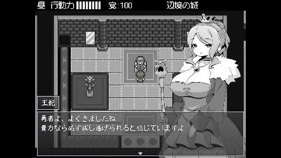 ️Hero in an All-Forgiving Fantasy World RPG STEAM GIFT