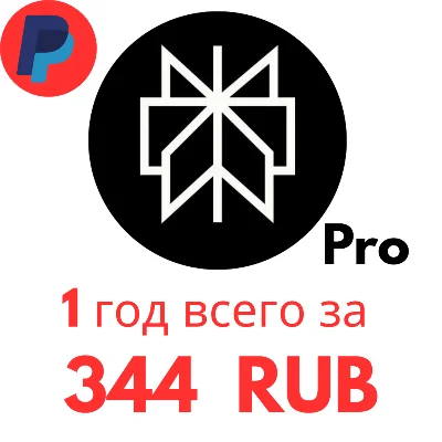 Perplexity AI Pro 1 год на вашем аккаунте всего за $3.9