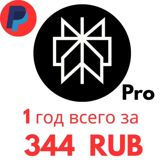Perplexity AI Pro 1 год на вашем аккаунте всего за $3.9