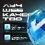 ⚽FC 26 ULTIMATE/STANDART - STEAM | PSN | XBOX | FAST