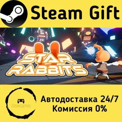 🚀 Star Rabbits 🤖 Steam Gift RU + other ⚡ Autodelivery