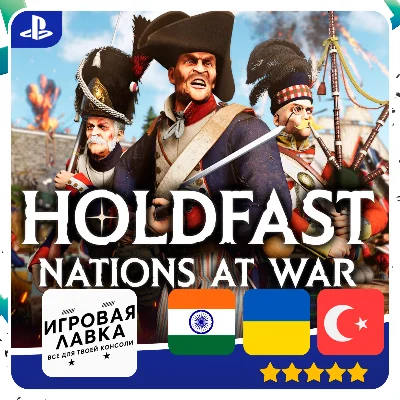 Holdfast: Nations At War | PS5 | Region Selection