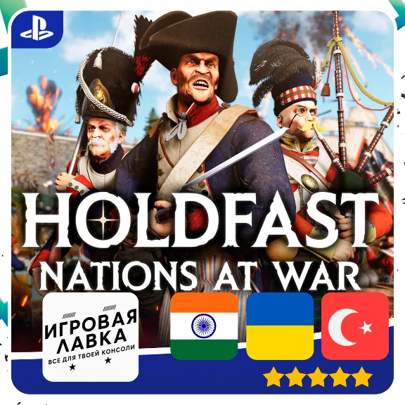 Holdfast: Nations At War | PS5 | Region Selection