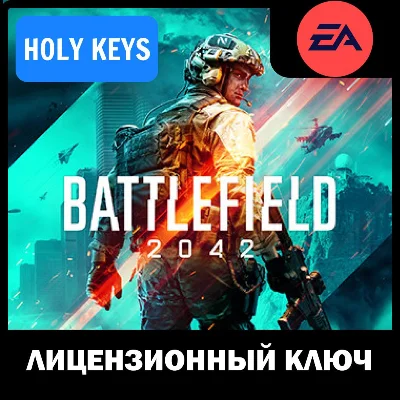 🔥Battlefield 2042 EA-App Ключ🔑 РФ-МИР +подарок
