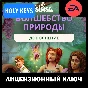 The Sims 4 Enchanted by Nature Expansion KEY EA-App
