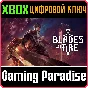 BLADES OF FIRE XBOX SERIES S|X KEY/CODE