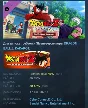 DRAGON BALL Z: KAKAROT - 23rd World Tournament STEAM РФ