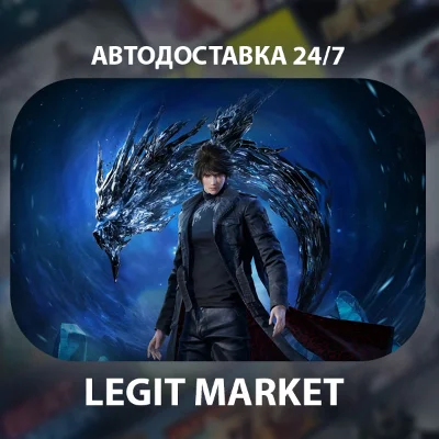 Lost Soul Aside / Steam GIFT / РУ + МИР АВТО