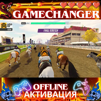 Rival Stars Horse Racing: Desktop Edition STEAM OFFLINE