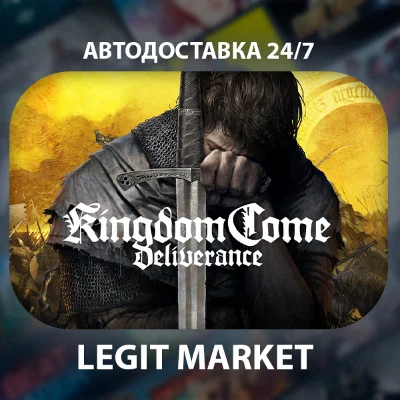 Kingdom Come: Deliverance RU + WORLD AUTO