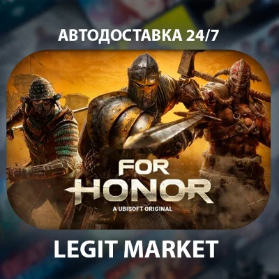 For Honor - Year 8 Ultimate / Steam AUTO / RU + WORLD