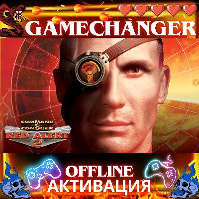 Command & Conquer Red Alert 2 and Yuri’s Revenge STEAM