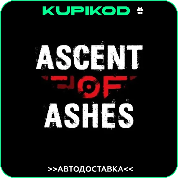 ⚡️Ascent of Ashes🎁STEAM GIFT⚡️AUTO-DELIVERY